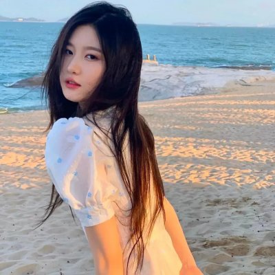 世间繁华只因你